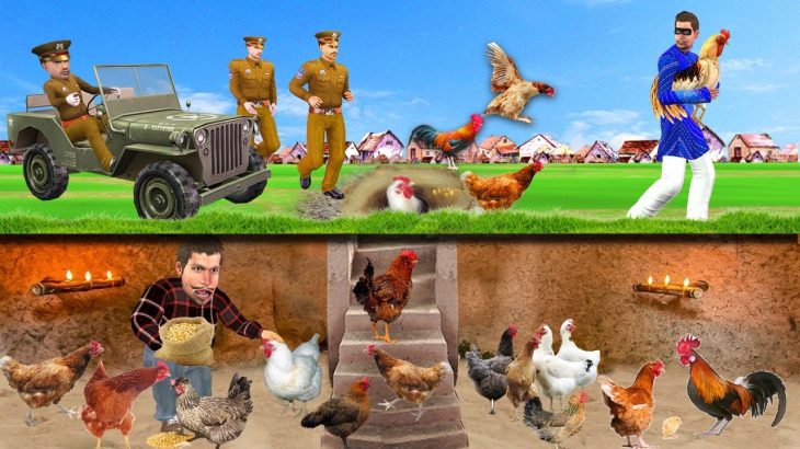 Must Watch New Funny Comedy Video भूमिगत चिकन चोर Underground Chicken Thief Police Hindi Kahaniya