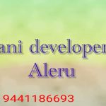 Open plots at @Avanidevolpers |Avani avenues|Aleru|  contact :9441186693