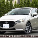 tvk「クルマでいこう！」公式 マツダ 2 2021/10/17放送(#702)