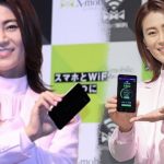 今日 の ニュース – 氷川きよし、自分磨きは「アンチエイジング」 – ニュース速報