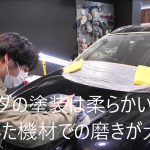 ホンダヴェゼル クリスタルブラックパール経年車、磨き&ハイモースコートザ・グロウ施工 スピード関西