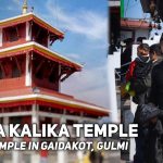 Maula Kalika Temple | Hindu temple in Gaidakot, Gulmi