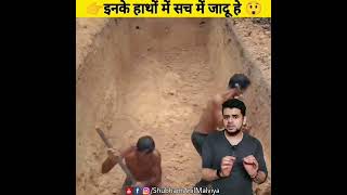 Modern Underground house with underground furniture