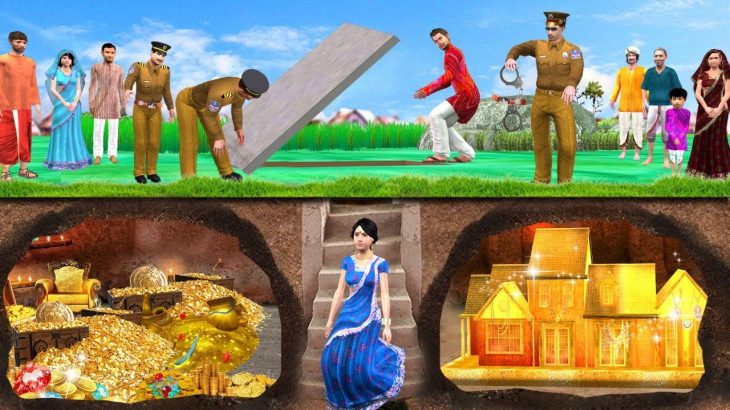 New Comedy Video भूमिगत गुप्त सुनहरा घर Underground Secret Golden House Hindi Kahaniya Comedy Video