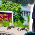 ❤මිහිපිට දිව්‍යලෝකය ❤|University of peradeniya ??  #Beauty_of_pera.|chamiya production.