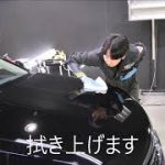 トヨタ マークX プレミアム DBA-GRX130 ブラック202 登録～6年 磨き&ハイモースコートザ・ネオ（超撥水）施工/スピード関西