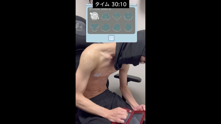 バッジ磨きガチ勢の末路… 　#shorts