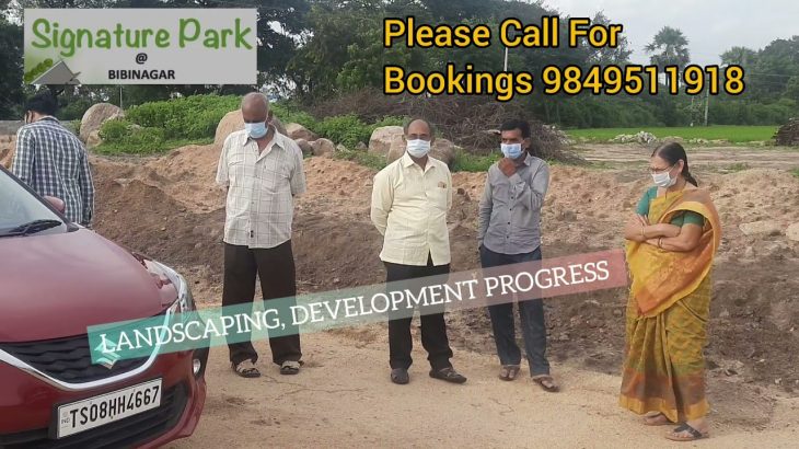 signature Park HMDA & RERA APPROVED PROJECT Bibinagar AIIMS HOSPITAL HYDERABAD Infosys Ghatkesar
