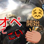 アルミホイール磨き❗️傷だらけのホイールを研磨、磨きします❗️