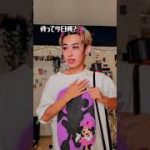 【服飾学生あるある】ドレスコードでやらかす人?‍♂️ #服飾学生あるある #あるある #あるあるネタ #おすすめ #自分磨き