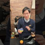 お客様のサフィールの言い間違いに対する返し方【靴磨き】
