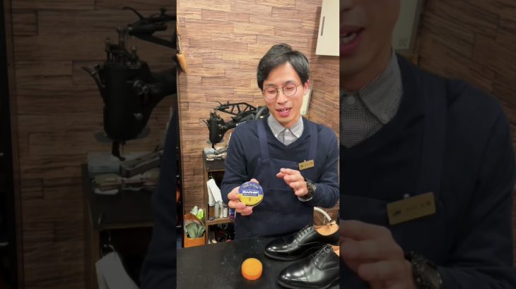 お客様のサフィールの言い間違いに対する返し方【靴磨き】