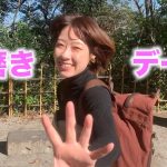 【最高すぎ】公園で靴磨き職人の彼女と靴磨きデートしたら幸せすぎてニヤけたww