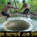 Build Tunnel Swimming pool water Slid to Temple underground Swimming pool.