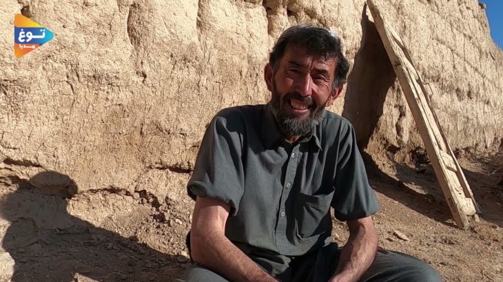 معرفی قریه های دهمرده توسط حاجی خالقداد Hazarajat Afghanistan