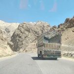 آیا از این راه به طرف بامیان رفتید؟ Hazarajat Afghanistan