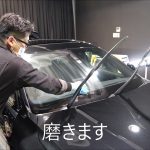 新型レクサスIS F-SPORT 3BA-ASE30 グラファイトブラックガラスフレーク磨き&ファインラボセラミックコーティング二層施工/スピード関西