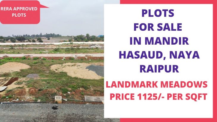 Landmark Meadows |☎+91-7669634395 | Plots For Sale in Mandir Hasaud Naya Raipur | Actual Video