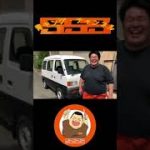 OP①笑う青キング #Shorts