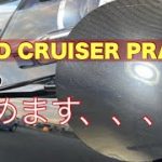 『プラド磨き』　あなたの愛車磨かせて 〜Polish your car
