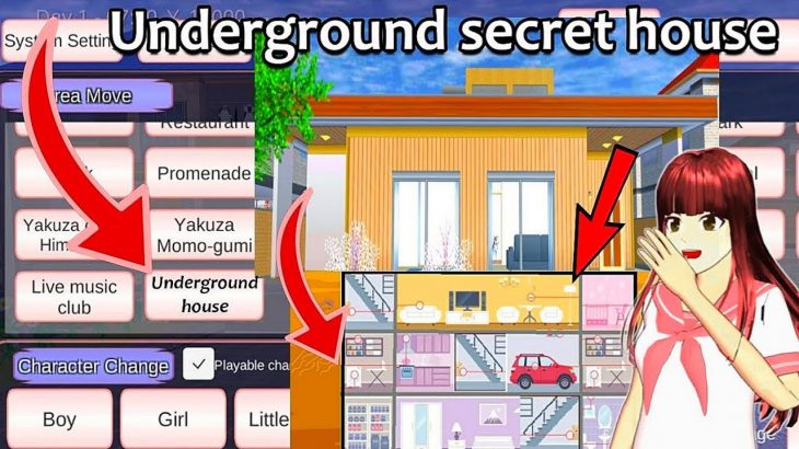اكتشف بيت سرىتحت الارض!! في ساكوره سكول سمليترSecret Underground House!! in SAKURA School Simulator