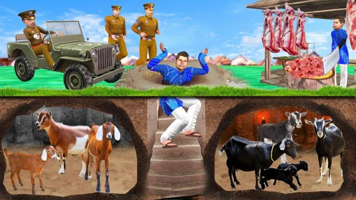 भूमिगत बकरी चोर Underground Bakri Chor Must Watch New Comedy Video Hindi Kahaniya Comedy Video 2021