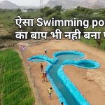 We Make Unique Swimming Pool – From Secret Underground House ||#swimming_pools||