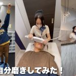 激安で自分磨きしてみた！#shorts