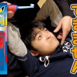 自閉症たいち　電動歯ブラシだと磨き残しも少なくていいけど少し苦手かも