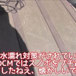 何を血迷ったか初代エクストレイルを買ってしまいましたｗ