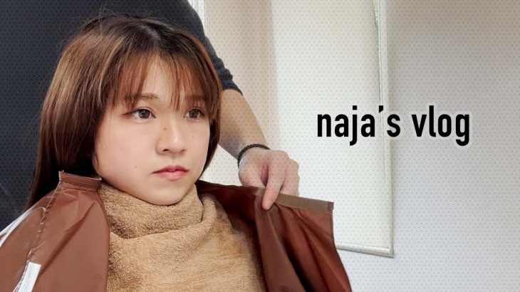 vlog~推しのために自分磨きしてきた