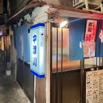 48年この場所で匠の技を磨き続けた大将が握る60円寿司と日本酒でええ感じに酔う