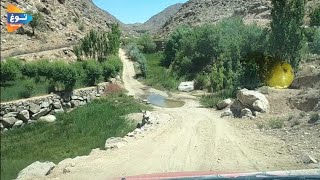 گم قول پاتو| به گفته بعضی دوستان ( پاتان )Afghanistan???