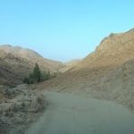 دراز قول بابه | Afghanistan