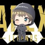 【Apex Legends】ソロランク　ゴールドの床を磨きます