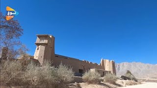 Archive| ویدیو سال ۱۳۹۸ ، 2020 | زلومان تابه سنگماشه جاغوری | بادیدن این ویدیو خاطرات شما تازه میشود