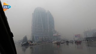 از کوته سنگی الا شهر نو| شهر کابل، افغانستان  Kabul city, Afghanistan
