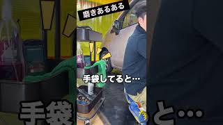 磨きあるある⑩