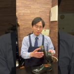 【都市伝説級】本当にあったヤバい靴磨き・修理屋の口コミを再現してみた①