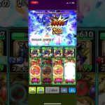 星ドラ 天空剣1000磨き試し撃ち