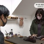 【岐阜のニュース】柳ケ瀬に靴磨き専門店オープン（エリアトピックス　2022年2月14日放送）