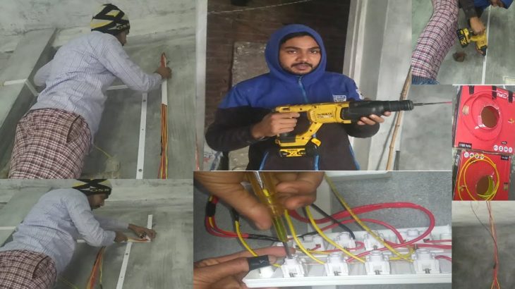 Complete Casing Capping and Underground house wiring 2022||Casing Patti house wiring kaise karen