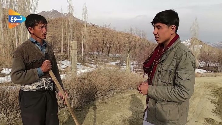 lمردی که نان خوردن نداره