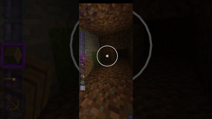 my underground house