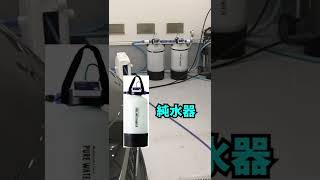 #shorts 一部分だけ汚れたときに水道水で洗うとシミになる！？部分洗いしてもシミにならない○○とは？