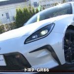 tvk「クルマでいこう！」公式 トヨタ GR86 2022/2/6放送(#718)