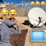 طنز کوتاه و دیدنی| لج کردن یاسین هفت ۷ ???????