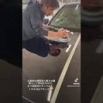 車磨き?