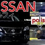 【シルフィ磨き】傷だらけの車を磨いた結果、、、