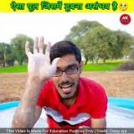 1000 ?नमक की थैलीयो ?को डालकर बनाया Swimming pool@Crazy XYZ @MR. INDIAN HACKER |Ak Facts #shorts